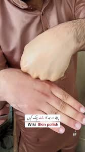 Best Skin Polish Products for Radiant Skin 2025 | TikTok