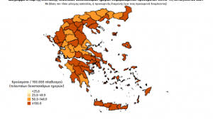 Η λίστα αυτή δε βασίζεται σε αντικειμενική βαθμολόγηση συγκεκριμένων παροχών και εγκαταστάσεων, παρά μόνο στην υποκειμενική βαθμολόγηση των μελών σε 4 βασικά κριτήρια: A5dd9zccghql6m