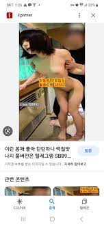 야동사이트에돌아다니는 짤녀 이름이나 품번있을까요 | AVDBS