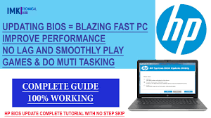 Hp Bios Driver Download Complete Installation Process 2020 Youtube