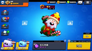 With them, you can quickly open all the brawlers and immediately update them. Brawl Stars Private Server Hack Download Free Without Jailbreak Panda Helper
