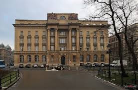 Poland National Bank Of Poland Narodowy Bank Polski