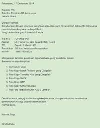 Download contoh surat lamaran pekerjaan bank dalam file word di sini. 8 Contoh Surat Lamaran Kerja Di Rumah Sakit Islam 8000 Cute766