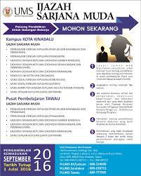 Pemohon yang lulus ppismp akan diberikan sijil tamat. Penawaran Program Plums Bagi Ambilan September 2016 2017 Ijazah Sarjana Muda