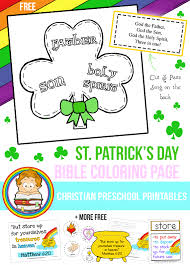 Coloring page shamrock free printable shamrock coloring page holy trinity shamrock coloring page large shamrock coloring page printable additionally, it is used as a metaphor for the christian holy trinity. St Patrick S Day Bible Coloring Page
