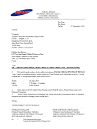 Surat permohonan dana biasanya dibuat saat ingin membuat kegiatan tertentu. Surat Lawatan Pdf