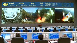 Debris from the large chinese rocket long march 5b is projected to crash back to earth in the next few days, us space command has said. A Spent Chinese Rocket Booster Destroyed Part Of A Village Near The Launching Site Boing Boing
