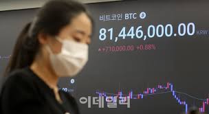 미 암호화폐 거래소 코인베이스가 2일, 증권거래소 나스닥에의 주식 상장 예정일을 발표. Li3pj9ma5bzdhm