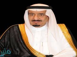 وُلِد في 9 نيسان من عام 1906م، تولّى عرش المملكة العربيّة السعوديّة عام 1964م. Ø£Ù…Ø± Ù…Ù„ÙƒÙŠ ØªØ¹ÙŠÙŠÙ† Ø§Ù„Ø£Ù…ÙŠØ± Ù…Ø´Ø¹Ù„ Ø¨Ù† Ù…Ø§Ø¬Ø¯ Ø¨Ù† Ø¹Ø¨Ø¯Ø§Ù„Ø¹Ø²ÙŠØ² Ù…Ø³ØªØ´Ø§Ø±Ø§ Ù„Ø®Ø§Ø¯Ù… Ø§Ù„Ø­Ø±Ù…ÙŠÙ† Ø¨Ù…Ø±ØªØ¨Ø© ÙˆØ²ÙŠØ± Ù†ÙŠÙˆÙ… Ù†ÙŠÙˆØ²
