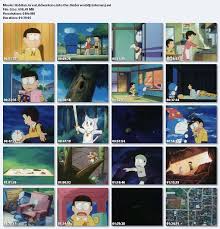 Nobita's dinosaur after bringing a fossilized egg back to life with the time. Doraemon The Movie 5 Nobita S Great Adventure Into The Underworld 1984 Ghie Lhanx