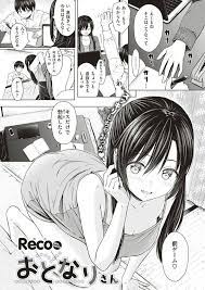 ボード 漫画 無料 のピン