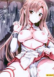 After Being R-ped, I was Awakened to Anal hentai manga for free | MULT34