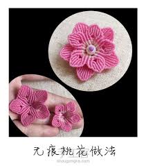 花蝶系列之 无痕桃花 macrame patterns macrame design beaded necklace patterns