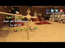 حرام آنا ماسويت لك شيء Youtube