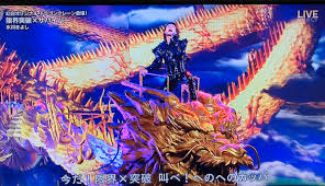 #松任谷由実スペシャル ～ユーミンが見つめた2020年～ ＼ 2月の苗場から #nhk紅白 まで コロナによって一変した世界と向き合った #松任谷由実 が 何を思い、 ä¸Šå¼¦ã®å…«ã‚ã–ã‚‰ã— Pa Twitter æ°·å·ãã‚ˆã—ãƒ‰ãƒ©ã‚´ãƒ³ãƒœãƒ¼ãƒ«ã‚³ãƒ³ãƒ—ãƒªãƒ¼ãƒˆã—ã¦ç¥žé¾å¬å–šã—ãŸ Nhkç´…ç™½ ç´…ç™½æ­Œåˆæˆ¦ Nhkç´…ç™½æ­Œåˆæˆ¦
