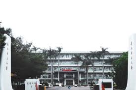国立台湾大学总校区、城中校区、水源校区 · 国立阳明大学 · 国立政治大学 · 国立台湾师范大学校本部、公馆校区 · 国立台北教育大学 · 国立台北艺术大学 · 国立台. å°åŒ—å¸‚ç«‹æ•™è‚²å¤§å­¦ æœç‹—ç™¾ç§'