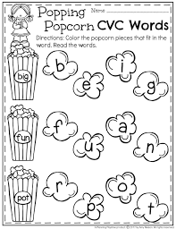 Free Cvc Words Worksheet In 2020 Cvc Words Worksheets Cvc Worksheets Cvc Words