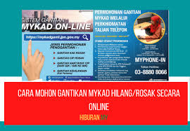 Terdapat beberapa kaedah untuk menyemak akaun kwsp menggunakan kad pengenalan iaitu seperti berikut Cara Mohon Gantikan Mykad Hilang Rosak Secara Online