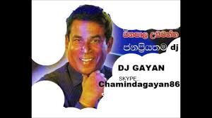 Download lagu rohani batak nonstop mp3 & mp4. Ae Neela Warala Remix Dj Danapala Udawaththa Remix Dj Song Youtube