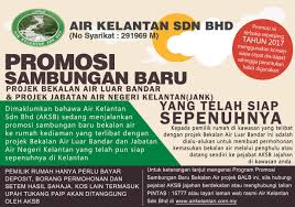 Jpj) merupakan jabatan kerajaan yang ditubuhkan oleh kerajaan malaysia di bawah kementerian pengangkutan malaysia. Promosi Sambungan Baru Projek Bekalan Air Luar Bandar Projek Jabatan Air Negeri Kelantan 2017 Air Kelantan Sdn Bhd Aksb