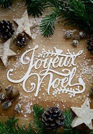 Joyeux Noel Et Merci Les Copines Le Monde De Sophfinette The other one is the 'bûche de noël', the christmas log. joyeux noel et merci les copines