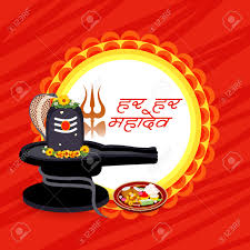 Search 123rf with an image instead of text. Happy Maha Shivratri With Hindi Text Har Har Mahadev Royalty Free Cliparts Vectors And Stock Illustration Image 141670002