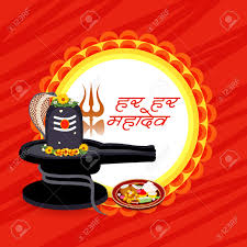 Choose from 130+ har har mahadev graphic resources and download in the form of png, eps, ai or psd. Happy Maha Shivratri With Hindi Text Har Har Mahadev Royalty Free Cliparts Vectors And Stock Illustration Image 141670002