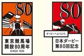 マイリスト 人気作品 モザあり 無修正 素人もの セルフ お問い合わせ. ç¬¬33å›žã‚¸ãƒ£ãƒ'ãƒ³ã‚«ãƒƒãƒ— ï½‡ æ¤œè¨Ž è¨˜å¿µãƒ­ã‚´ ã‚‰ã‚€ãƒ¼ã®ãƒ–ãƒ­ã‚°