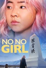 Scott Keiji Takeda Movies & TV Shows List