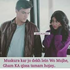 Maybe you would like to learn more about one of these? 43 Kaira Ideas Cutest Couple Ever Kartik And Naira Mohsin Khan