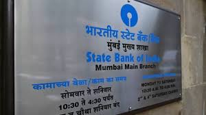 March price high 570, low 500. Sbi Share Price Gains After Clsa Retains Buy Raises Target To Rs 310 Share