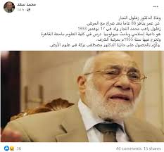 We did not find results for: Girahbwvc Nsqm