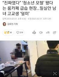 자격증넷
