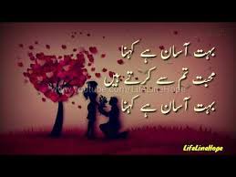 Pin On Poetry