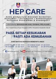 Satu proses di mana usahawan merancang masa depan. Mpp Uitm Pasir Gudang On Twitter Hep Care Jika Terdapat Pelajar Yang Mempunyai Masalah Berkaitan Kebaijkan Kecemasan Kemalangan Penajaan Pendidikan Kewangan Boleh Berhubung Dengan Bahagian Hal Ehwal Pelajar