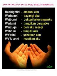 Diari Ummi Terjemahan Doa Di Antara Dua Sujud