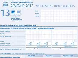 Découvrez ici les dates limites d'envoi pour les déclarations d'impôts 2018 sur les revenus perçus en 2017 version papier et sur internet. Declaration 2014 Formulaire 2042 C Pro En Ligne Sur Impots Gouv Fr