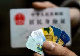 );;bank of china (malaysia) berhad flood relief assistance;;target relief and recovery facility for eligible small and medium enterprise (smes);;notification on change of email domain. Can Malaysian Open China Bank Account C I E F