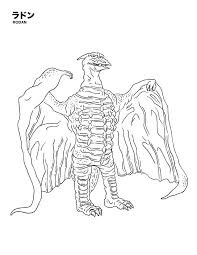 Fresh mecha king ghidorah coloring pages beautiful 27 best godzilla. Rodan Coloring Pages Coloring Home
