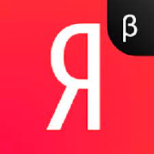La mayoría de los videos están en formato mp4 y como sd. Yandex Video Apk Download Free For Android Beta Version
