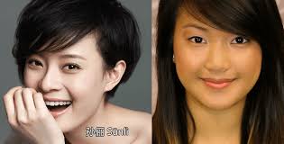 3 'where did we park the car?' i can't remember. Western Vs Chinese Beauty Standards Ninchanese