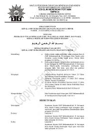 Tolong minta penjelasannya admin, saya guru honor di sekolah negri tingkat smp, mulai mengajar sejak 14 juni 2018 sampai sekarang dan belum masuk pak admin saya guru di swasta, untuk pengajuan penambahan ptk baru setelah semua data diserahkan ke operator yayasan apakah saya. Top Pdf Contoh Sk Guru Honor 123dok Com