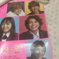Hana yori dango returns for a second season, picking up a year after domyouji tsukasa left for new york. Hana Yori Dango 2 Official Poster Arashi Matsumoto Jun Entertainment J Pop On Carousell