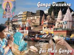 New users enjoy 60% off. Jai Maa Ganga Desicomments Com