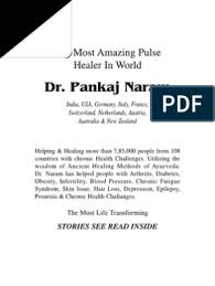 He had press cut outs kept in his shoddy clinic in kandivli in mumbai. Dr Pankaj Naram Pulse Healing