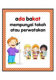 By the way, istilah ini sebenarnya sudah lama sekali muncul lho. Simpulan Bahasa Aspirasi Anak Bijak Asab Facebook