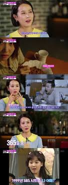 이번 포스팅의 주제는 기생충 줄거리도 결말도 봉준호 감독도 아닌 주인공 조여정 입니다. ì¡°ì—¬ì •ì´ ë°ížŒ ê¸°ìƒì¶© ì† ì§œíŒŒêµ¬ë¦¬ ë¨¹ë°© Feat í•˜ì •ìš°