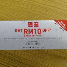 David jones egift cards are available to purchase in any denomination between $5 and $500 in either aud or nzd and are sent via email. Ø¹Ù„Ù‰ Ù†Ø·Ø§Ù‚ ÙˆØ§Ø³Ø¹ Ø§Ù„Ù…ÙˆØ§Ù‡Ø¨ Ø§Ù„Ø¯Ø¨ Ø§Ù„Ù‚Ø·Ø¨ÙŠ Uniqlo Coupon Malaysia Cedarmantel Com