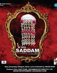 Bollywood best comedy movies as we all know that comedy movies are considered as family movies. Bollywood Comedy Movies 2012 Best Bollywood Hindi Comedy Movies 2012 Bollywood Hungama