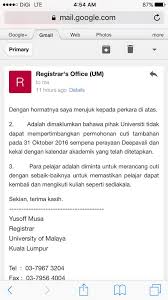Perayaan itu sudah diselaraskan bagi sesi persekolahan tahun 2016, yang membabitkan perayaan tahun baru cina, hari raya aidilfitri dan deepavali. Mak Sekretariat Presiden Kolej Universiti Malaya Spkum Facebook